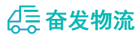 中山到瓜州县物流公司